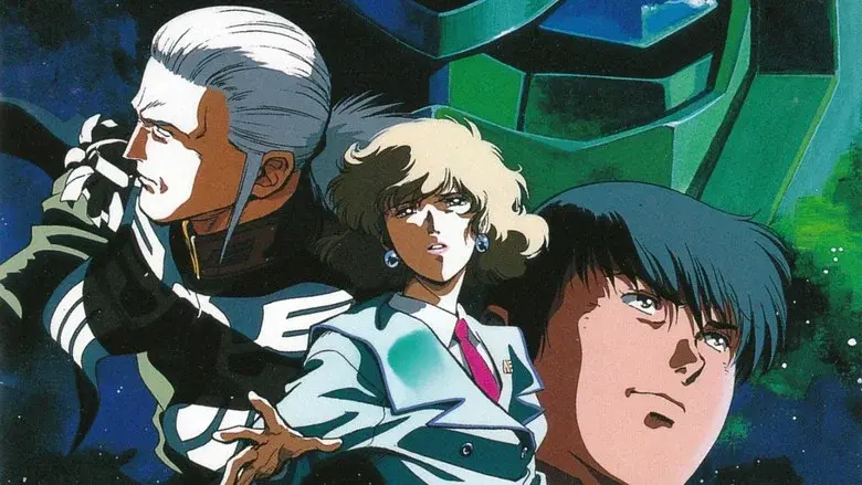 Mobile Suit Gundam 0083: Stardust Memory still 2