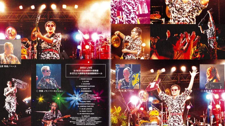 Takanaka Live 2003 still 1