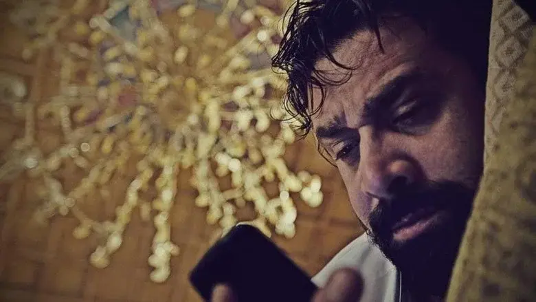 The Blue Elephant still 4