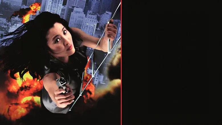 Supercop 2 still 6