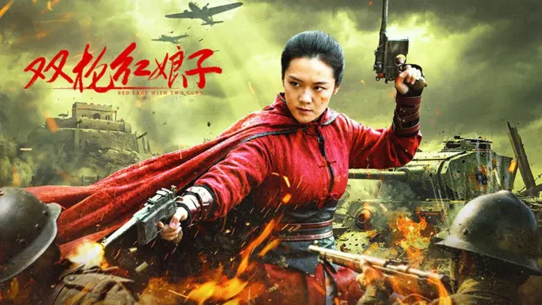 Red Lady With Two Guns still 1