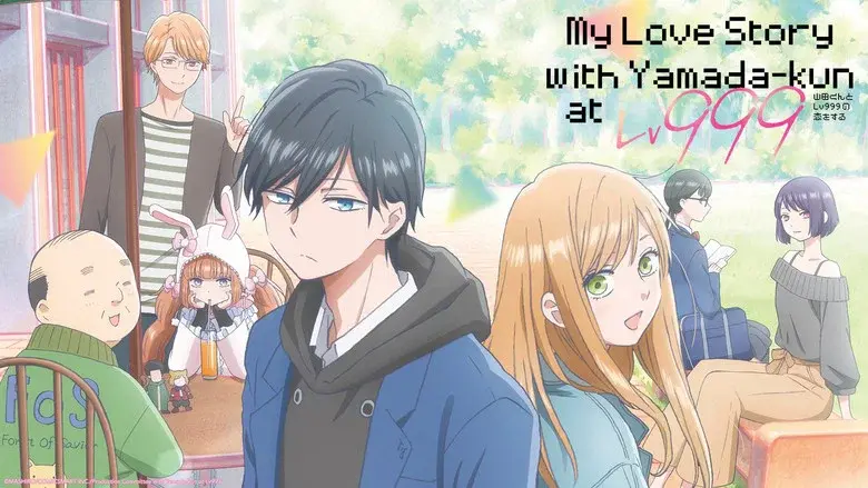 My Love Story with Yamada-kun at Lv999 still 6