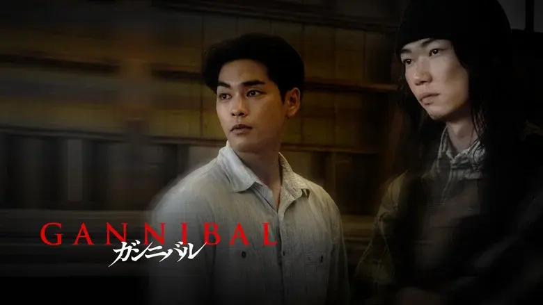 Gannibal still 1