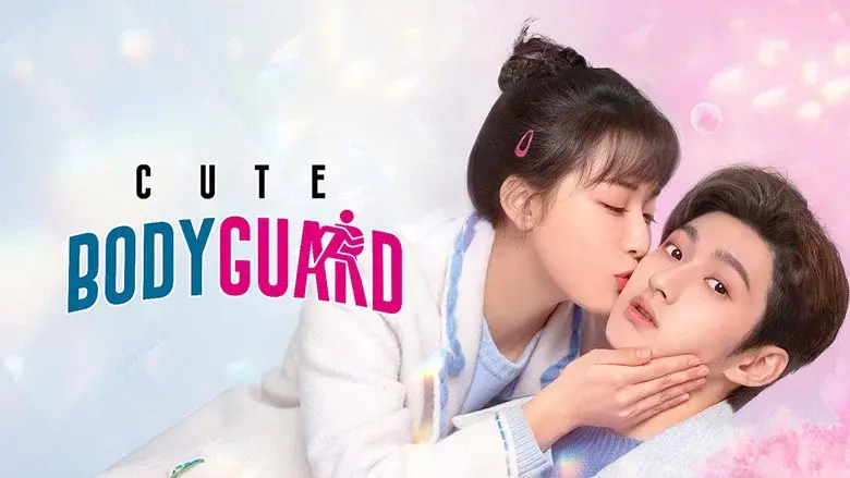 Cute Bodyguard still 3