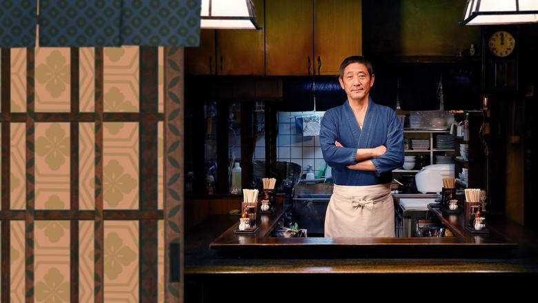 Midnight Diner: Tokyo Stories still 2