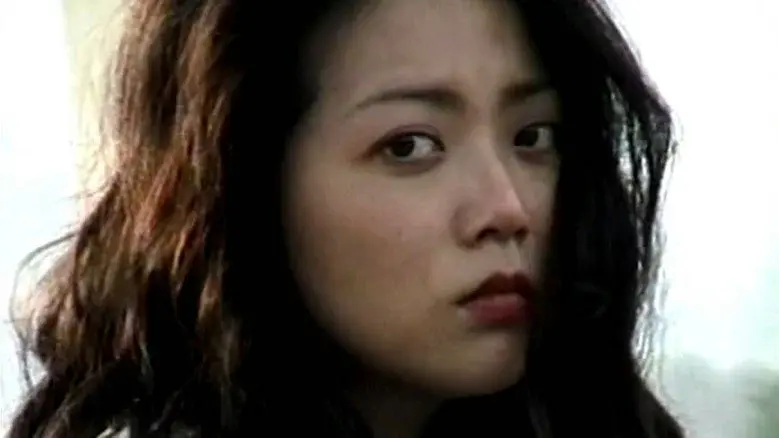 Yumika still 1