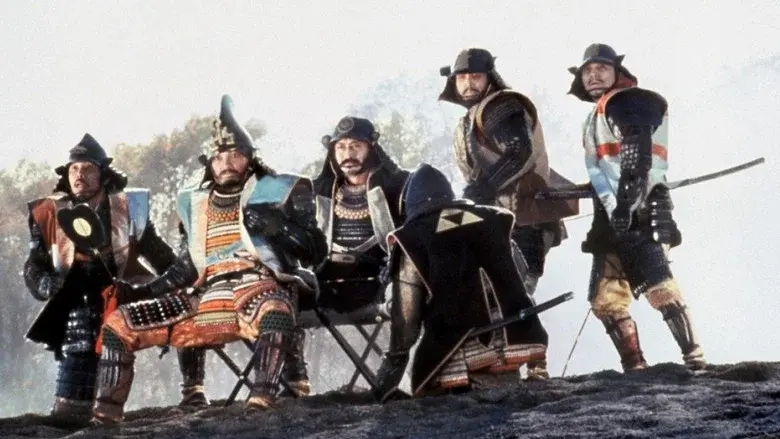Kagemusha still 5