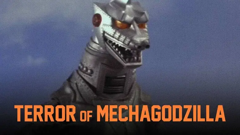 Terror of Mechagodzilla still 5