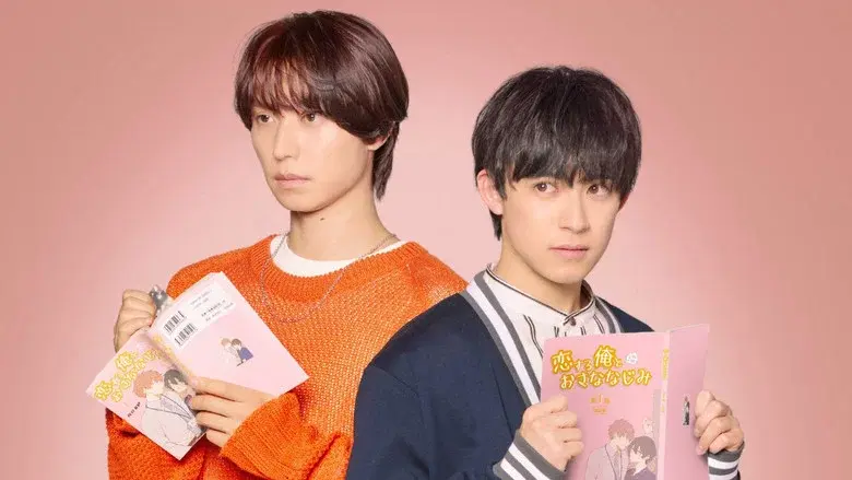 I Became the Main Role of a BL Drama still 5