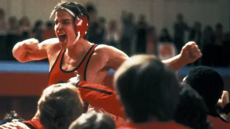 Vision Quest still 2