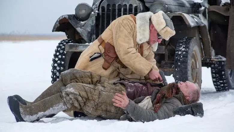 Ladoga still 4
