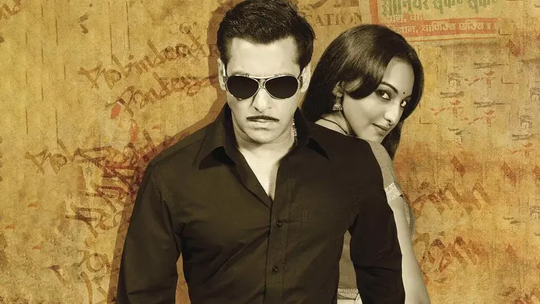 Dabangg still 1