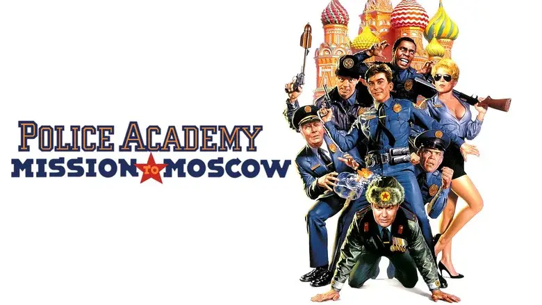 Police Academy: Mission to Moscow still 5