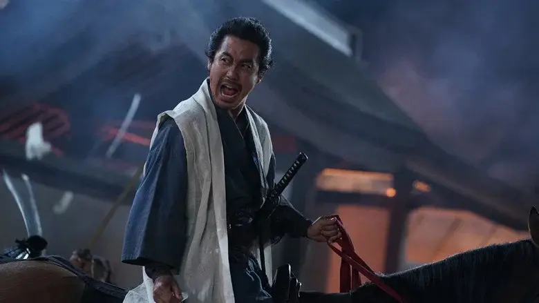 Samurai Fury still 5