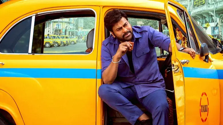 Bhola Shankar still 2