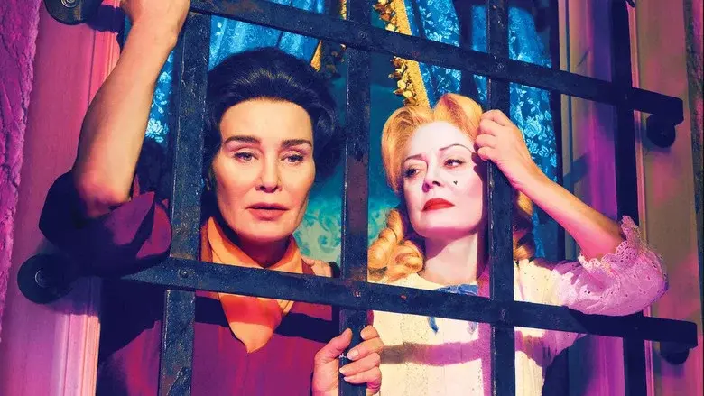 FEUD still 8