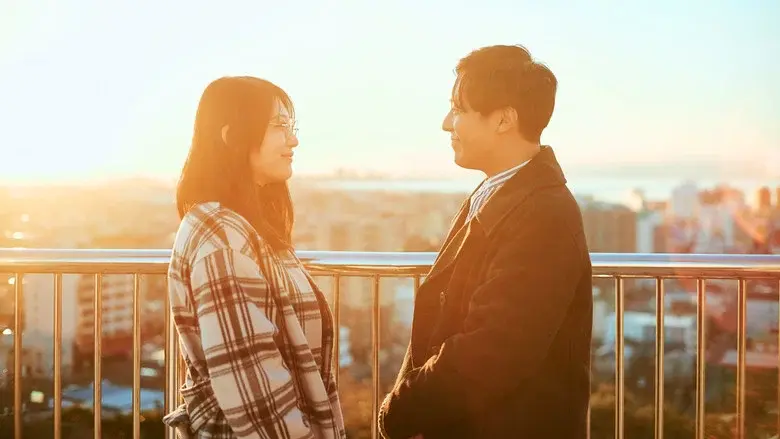 Shape of My Heart still 1