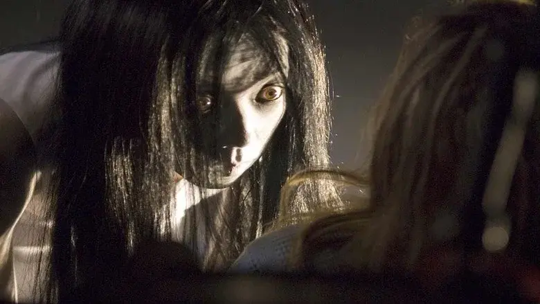 Ju-on: The Grudge 2 still 8