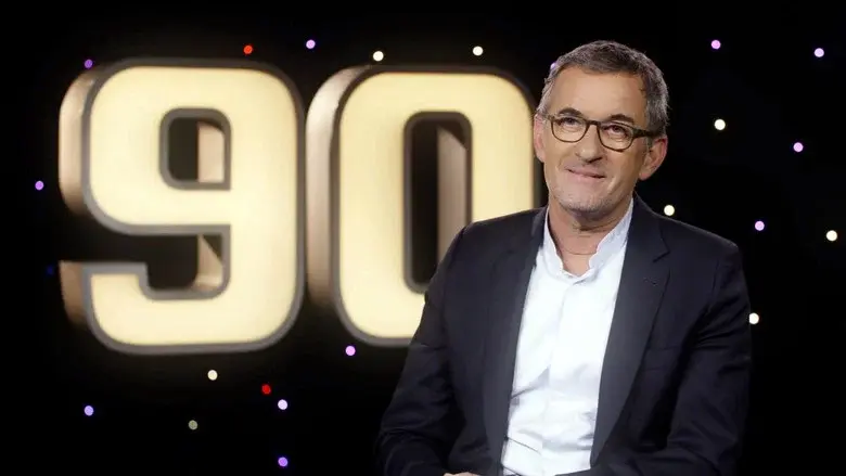 La Télé des années 90 still 7