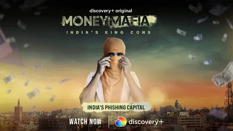 Money Mafia still 1