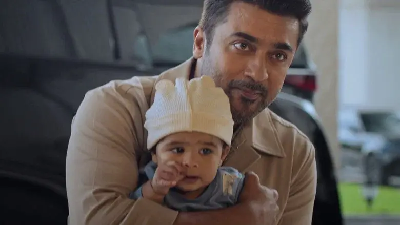 Vishwanath & Sons still 6