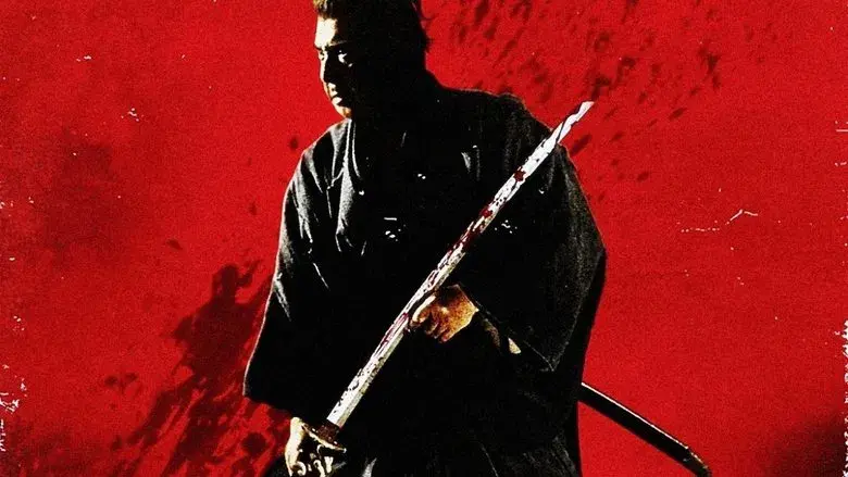 Lone Wolf and Cub: Sword of Vengeance still 7
