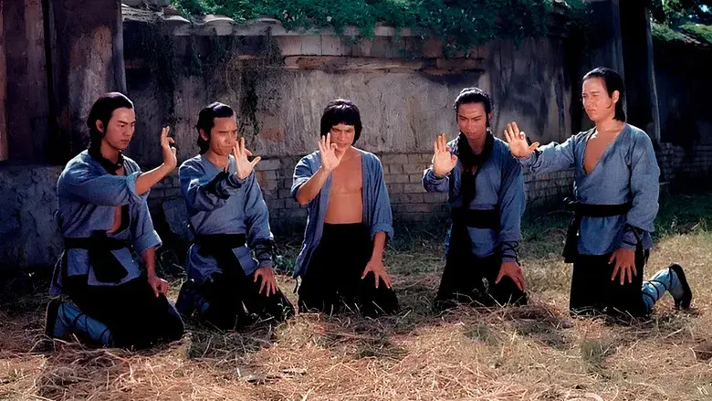 Five Shaolin Masters still 1