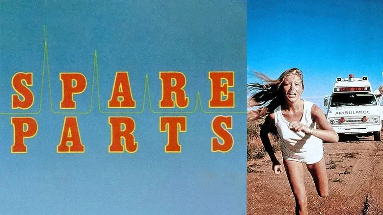 Spare Parts still 2