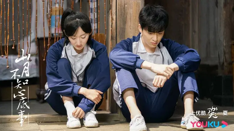Love Under the Moon still 3