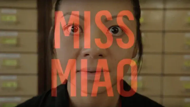Miss Miao still 1