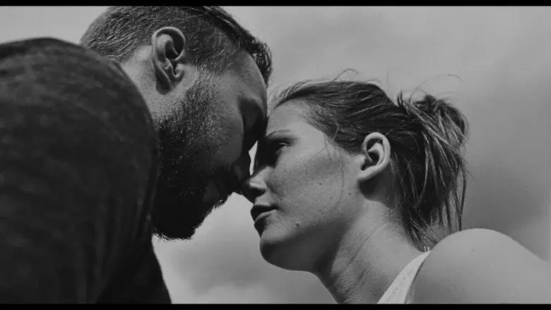 Mudlove still 8