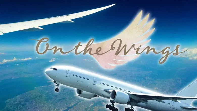 On the Wings still 1
