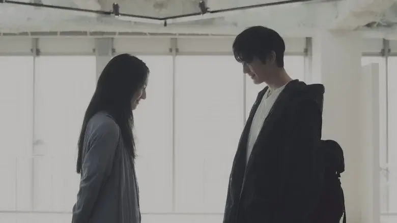 Tomorrow, I'll Surely Love You Again still 4