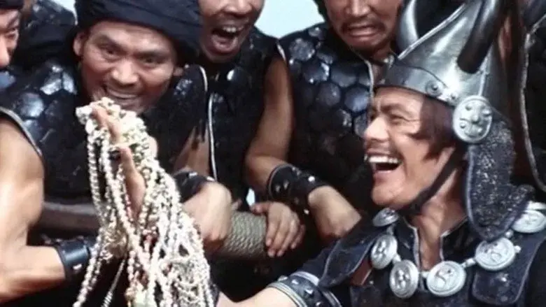 Samurai Pirate still 3