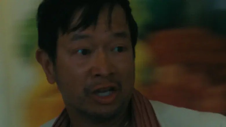 Cherry-Colored Funk still 2