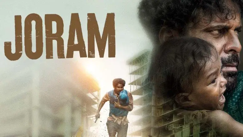 Joram still 5