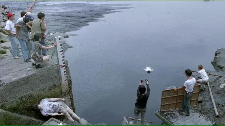 The River still 3