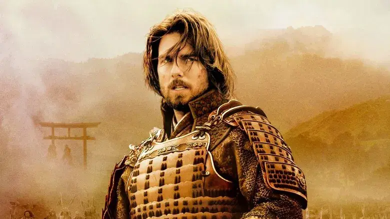 The Last Samurai still 1