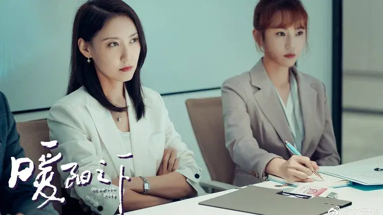 Modern City still 3