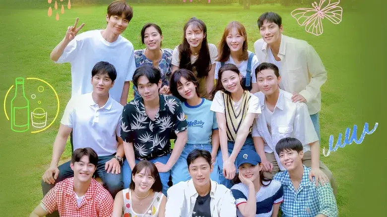 Young Actors' Retreat still 4