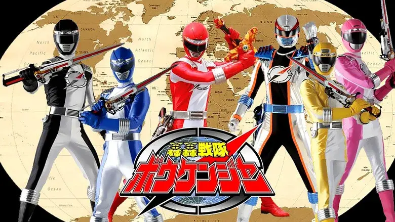 GoGo Sentai Boukenger still 3