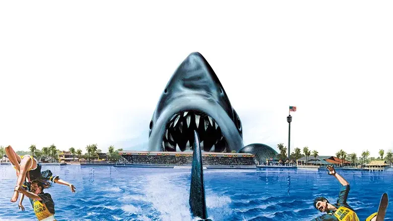 Jaws 3-D still 3
