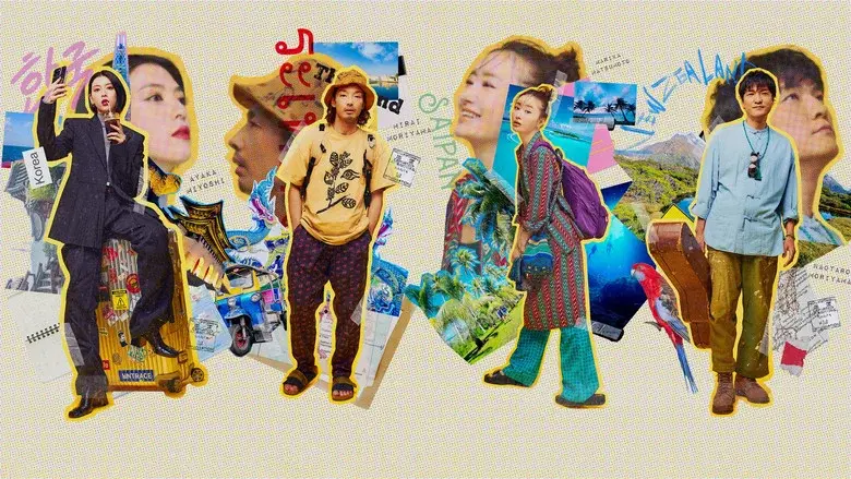 Travel Your Life! still 2