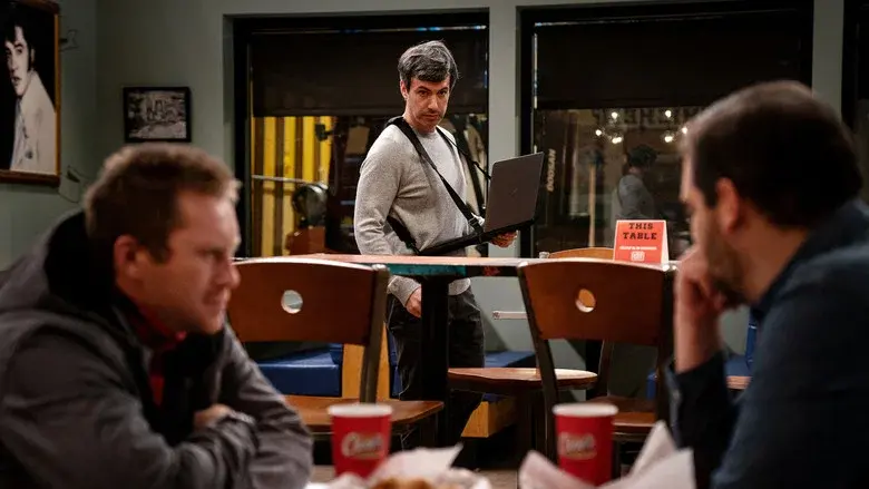 The Rehearsal still 5