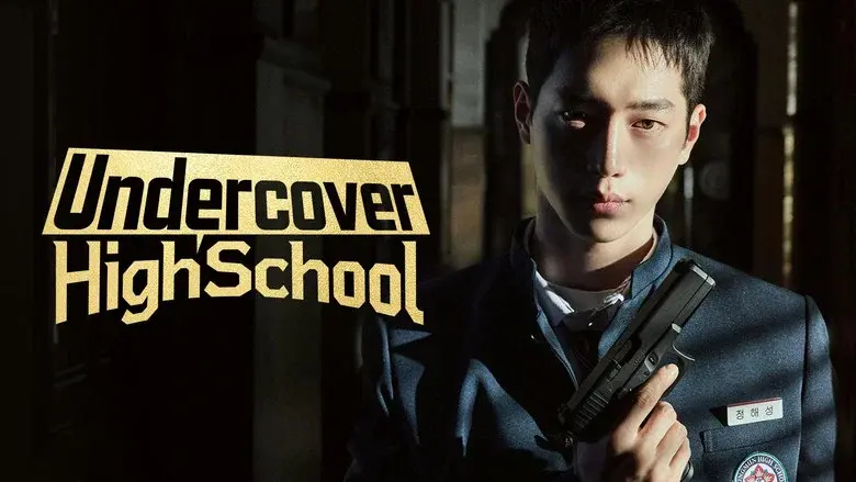 Undercover High School still 4