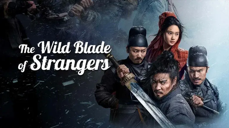 The Wild Blade of Strangers still 3