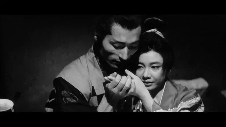Samurai Spy still 8