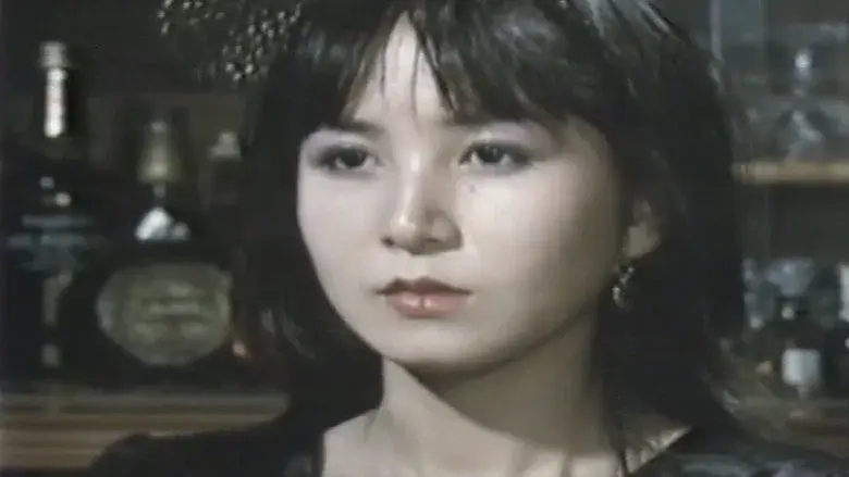 SM Lolita still 4