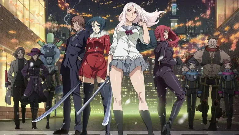 Tokyo ESP still 1