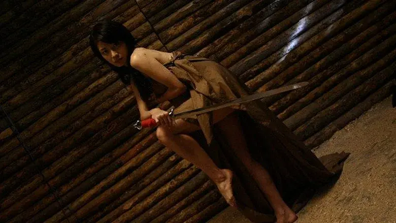 Snowblade still 1